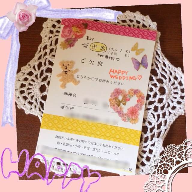 こんな風にシールで可愛くデコるのも素敵!