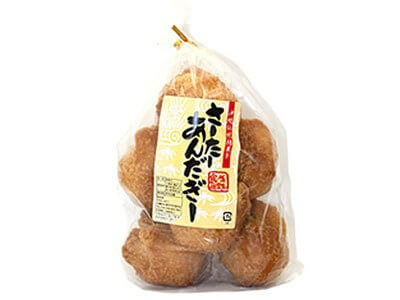みんなで一緒に食べるなら:サーターアンダーギー
