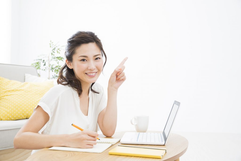 婚活パーティーにはインターネットを利用して参加しよう