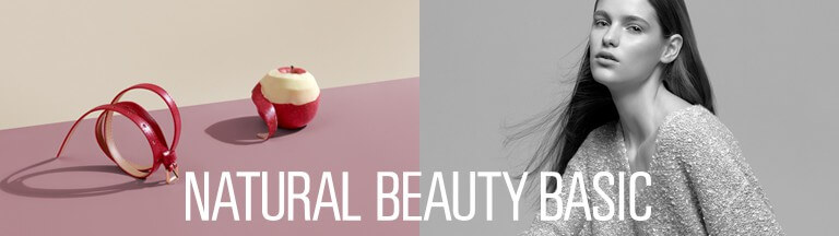 NATURAL BEAUTY BASIC ナチュラルビューティーベーシック