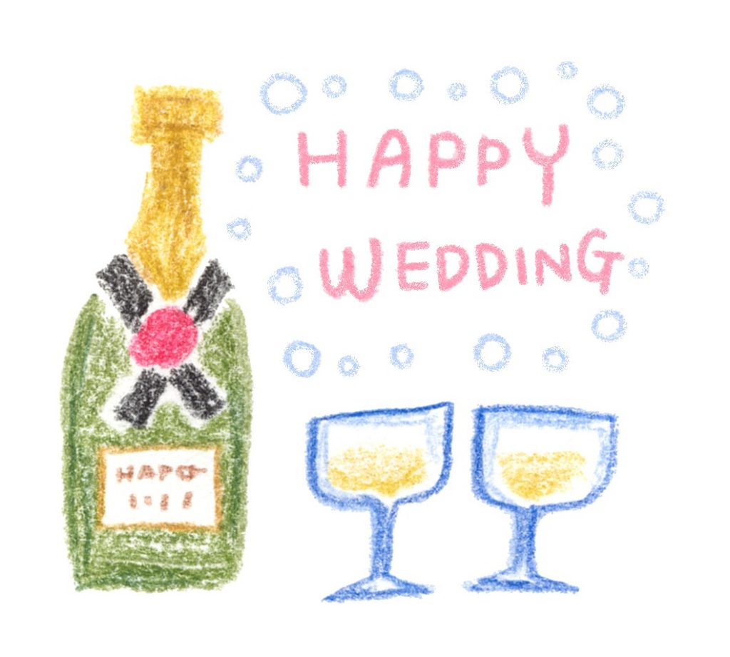 手書き 結婚式 メッセージ スケッチブック 例