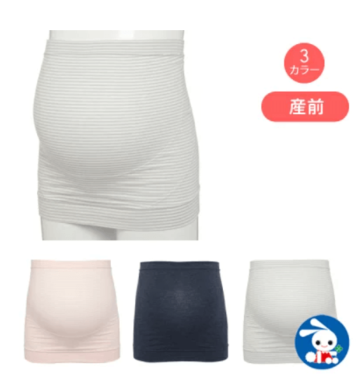 腹巻型