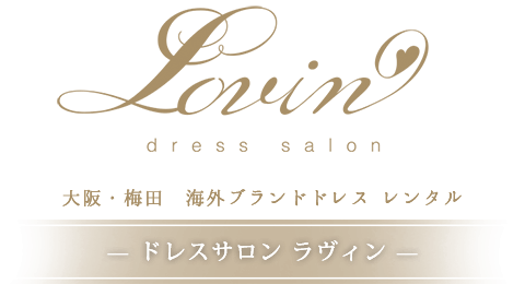 Dress salon Lovin