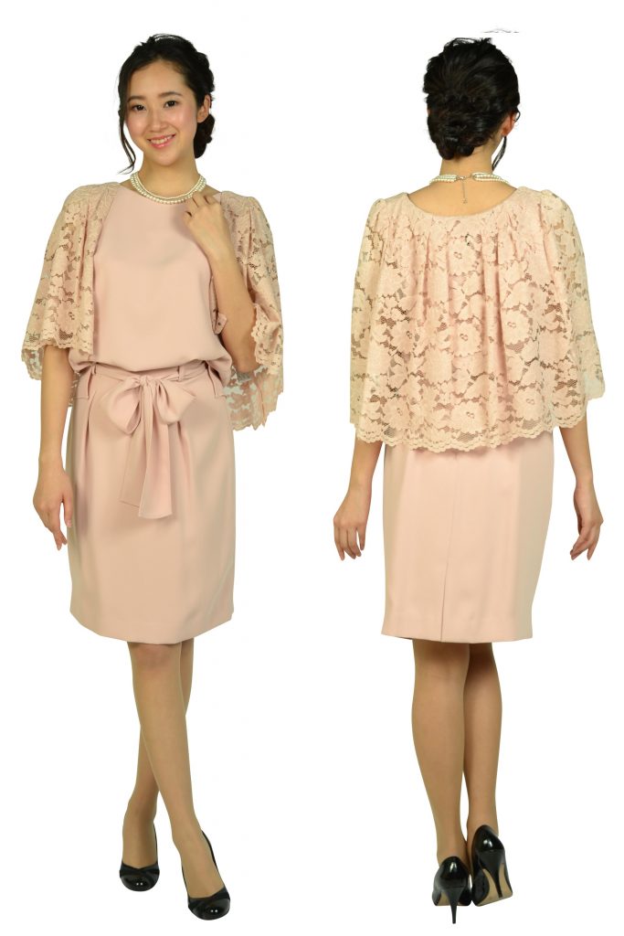 より輝ける女性に！Apuweiser-riche(アプワイザー・リッシェ)ドレスの  