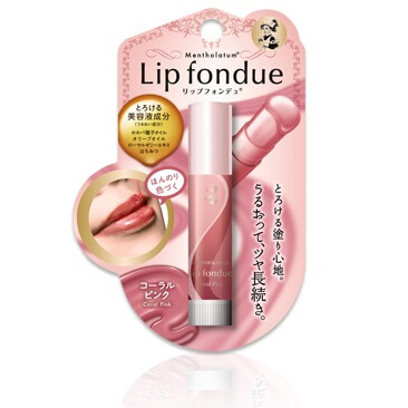 lip fondue
