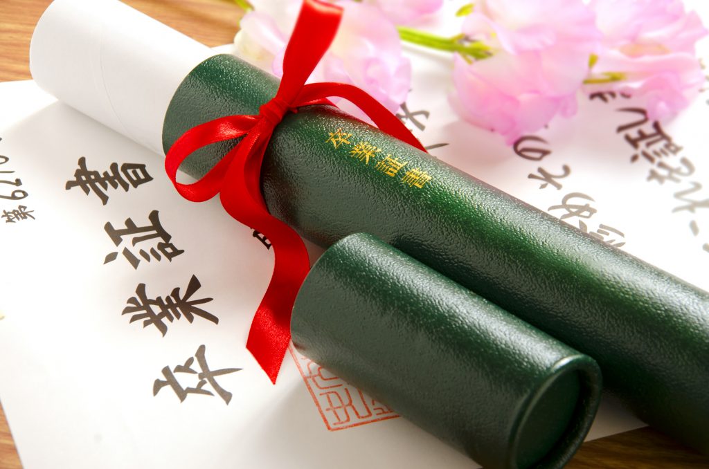 小学校卒業式