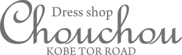 Dress shop Chouchou(ドレスショップ シュシュ)