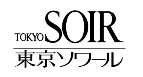 60代女性必見 人気のおすすめファッションブランド一覧 Ikina イキナ