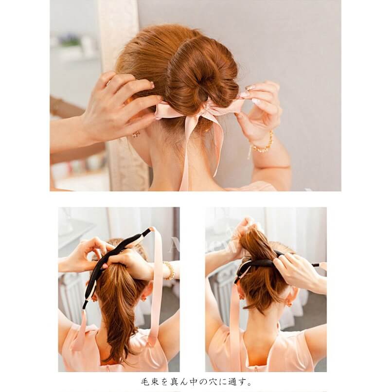 お団子ヘアが簡単にできちゃう便利グッズ