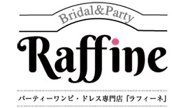 パーティーワンピ&ドレス専門店 ラフィーネ