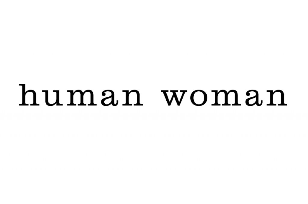 HUMAN WOMAN ヒューマン・ウーマン