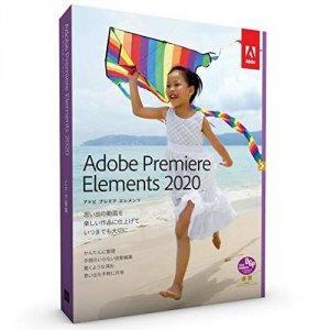 Adobe Premiere PRO