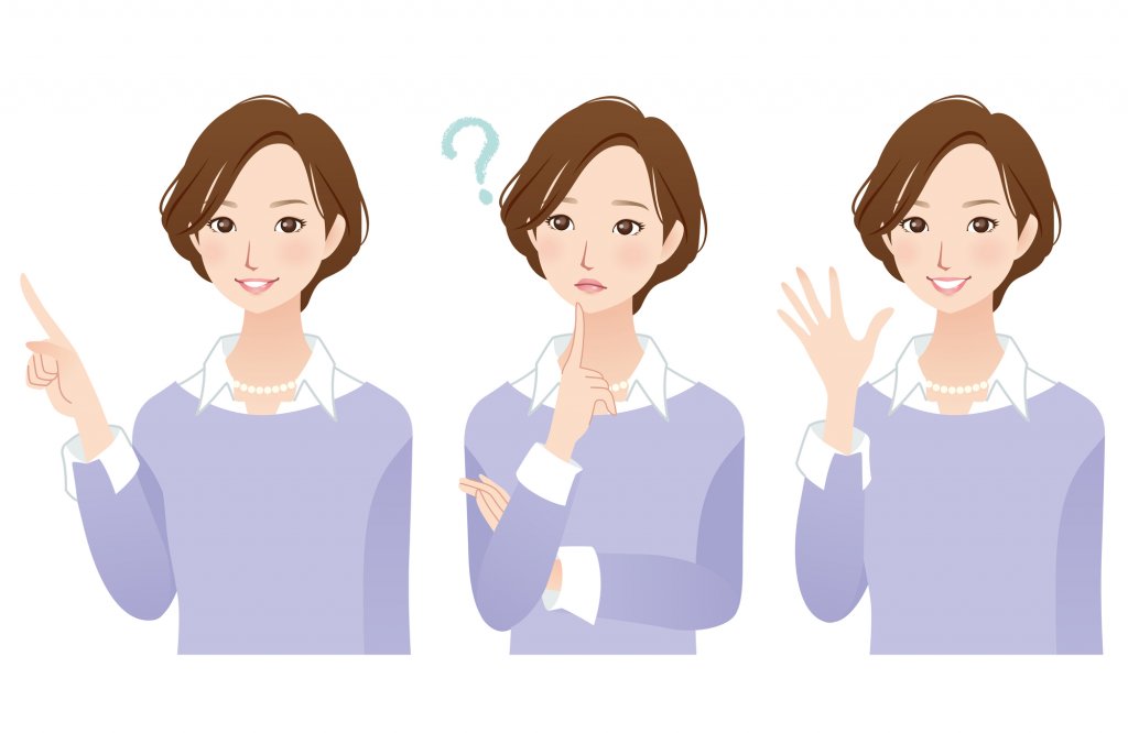 40代におすすめ