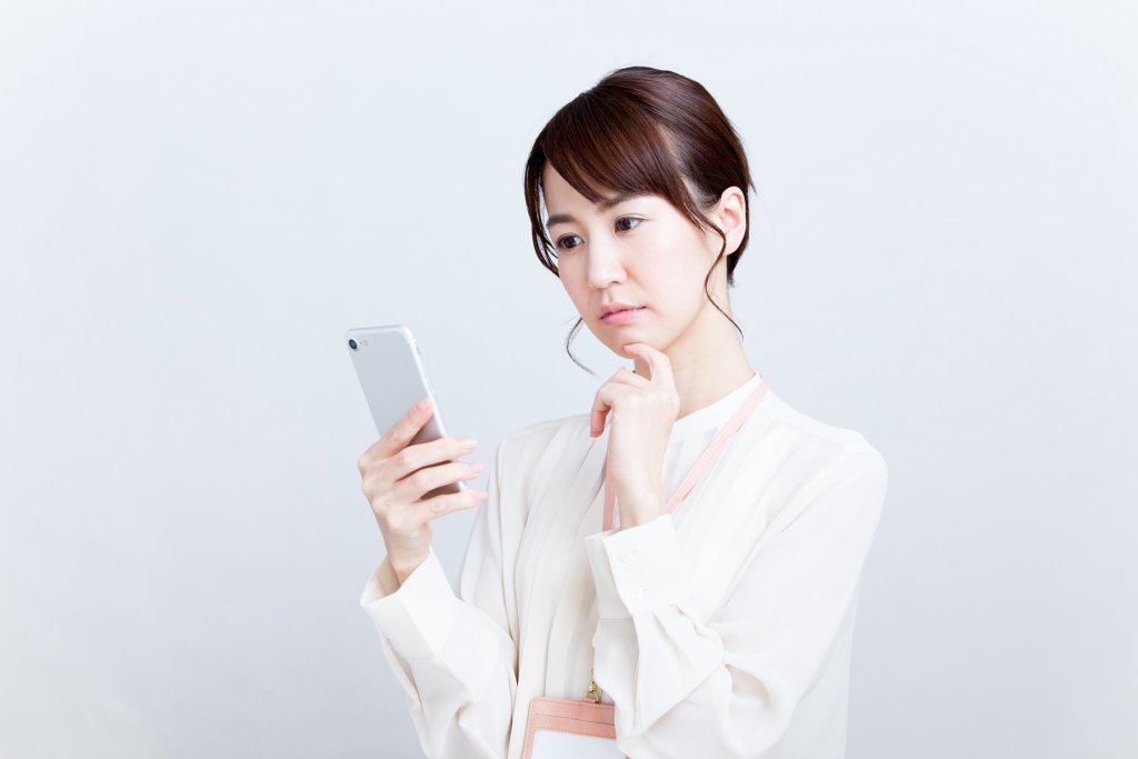 招待する人を決める