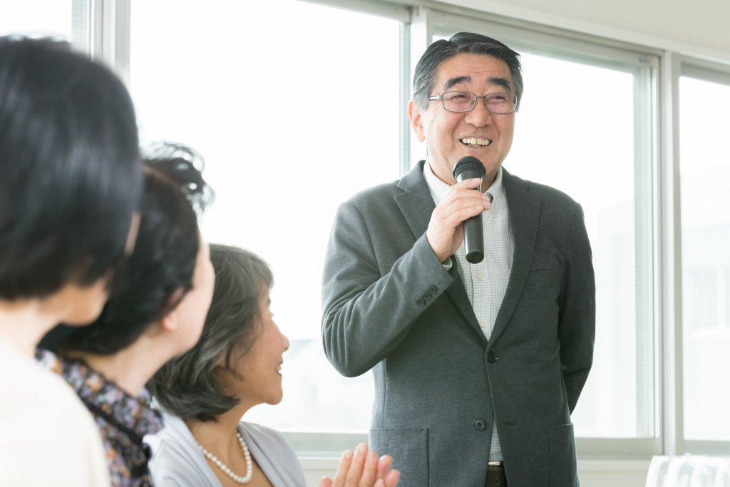 両家のご紹介