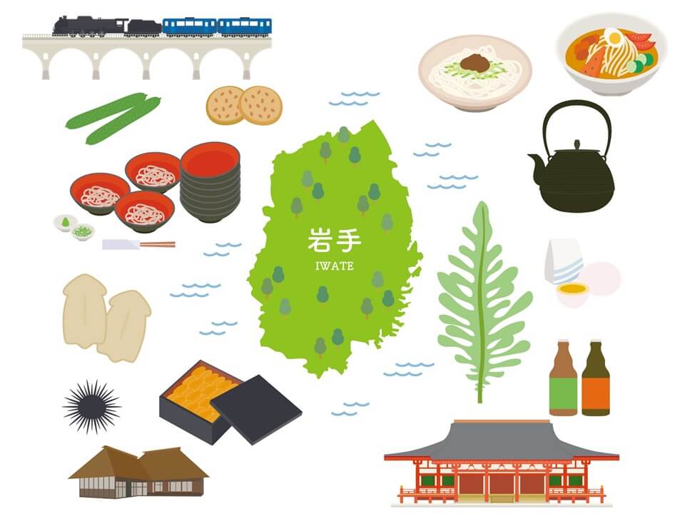 岩手県