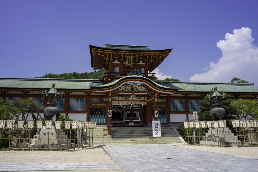 防府天満宮