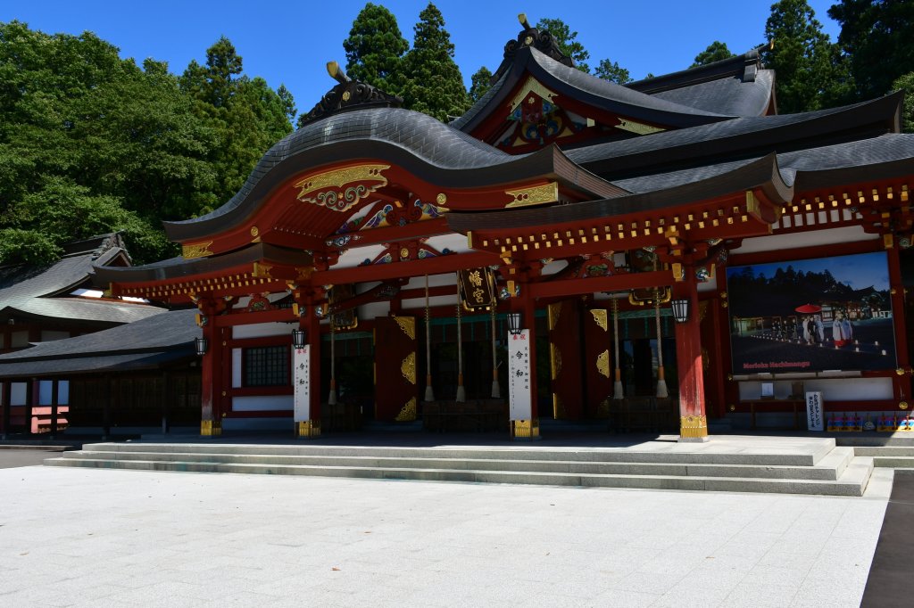 盛岡八幡宮