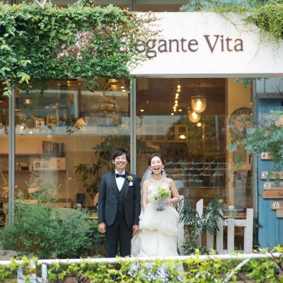 エレガンテヴィータの結婚式にお呼ばれされたら 緑あふれる一軒家レストラン Ikina イキナ