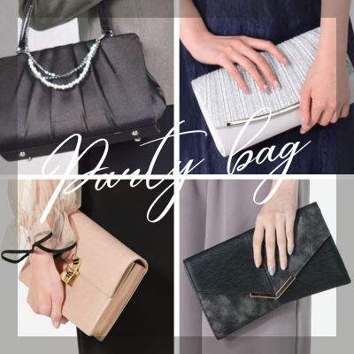結婚式のバッグに黒・ブランド・革製品はダメ？マナーと選び方 - IKINA 