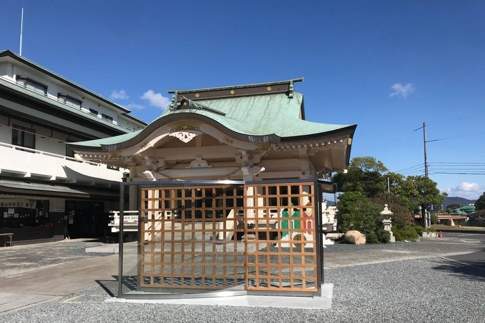 高島神社 (岡山市南区)