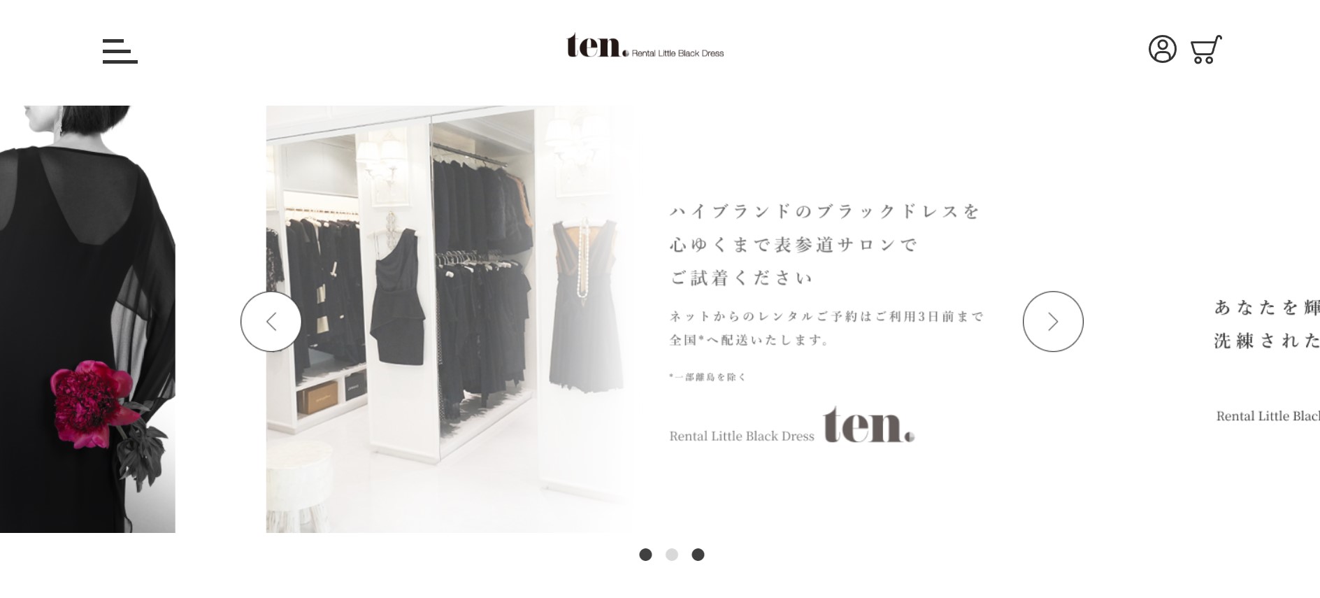 Rental Little Black Dress ten.（レンタル リトルブラックドレス テン）