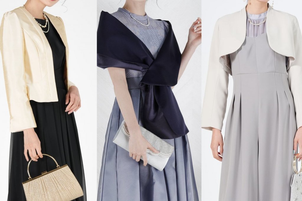 結婚式おすすめ羽織もの】マナーとおしゃれが叶うドレスコーデ術  