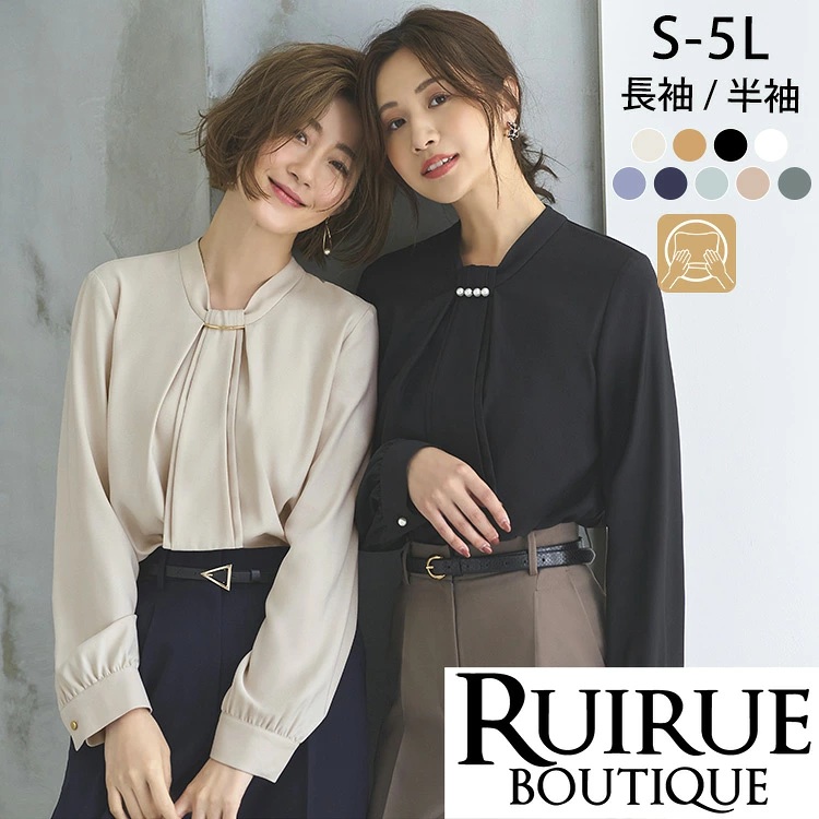 RUIRUE BOUTIQUE ボウタイブラウス