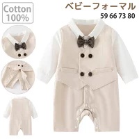 高品質 ベビーフォーマル ロンパース