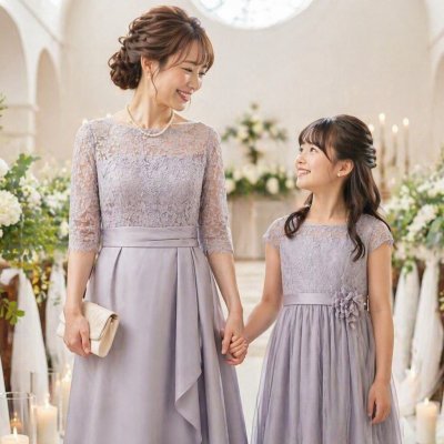 結婚式・親子お揃いのレンタルドレス集！フォーマル向けリンクコーデ 