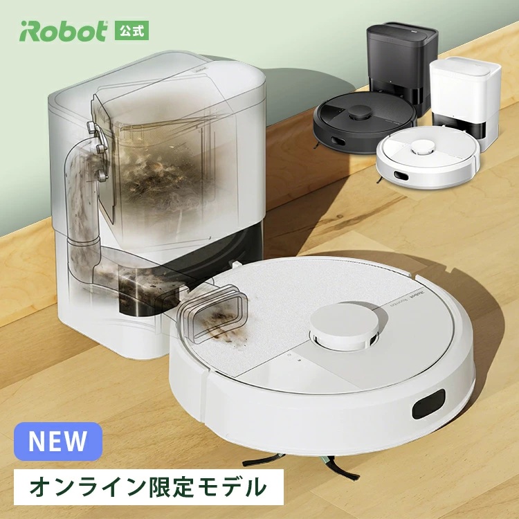 アイロボット公式　Roomba 105 Combo + AutoEmpty