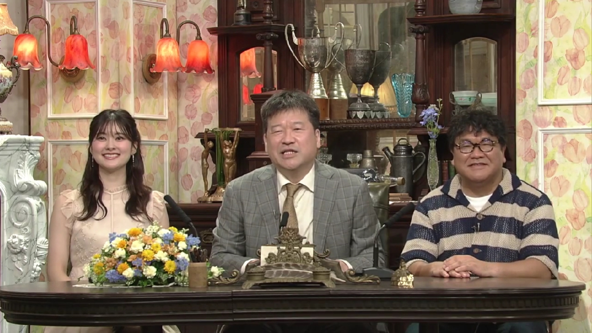 2025.4.18放送分