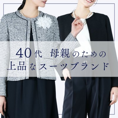 美品⭐︎フォクシー FOXEY ノーカラー ジャケット 40 グレー 飾り襟 美 