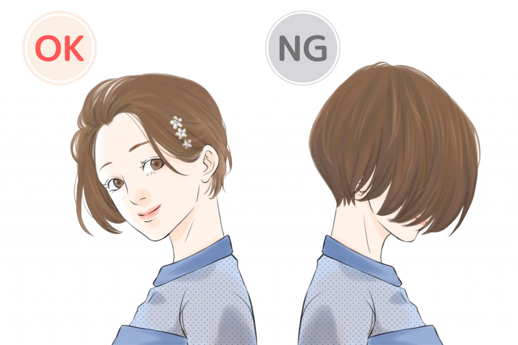 20代・親族の結婚式ヘアメイクのポイント
