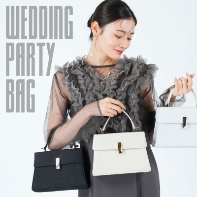 結婚式】パーティーバッグどこで買う？おすすめショップ徹底比較＆人気 