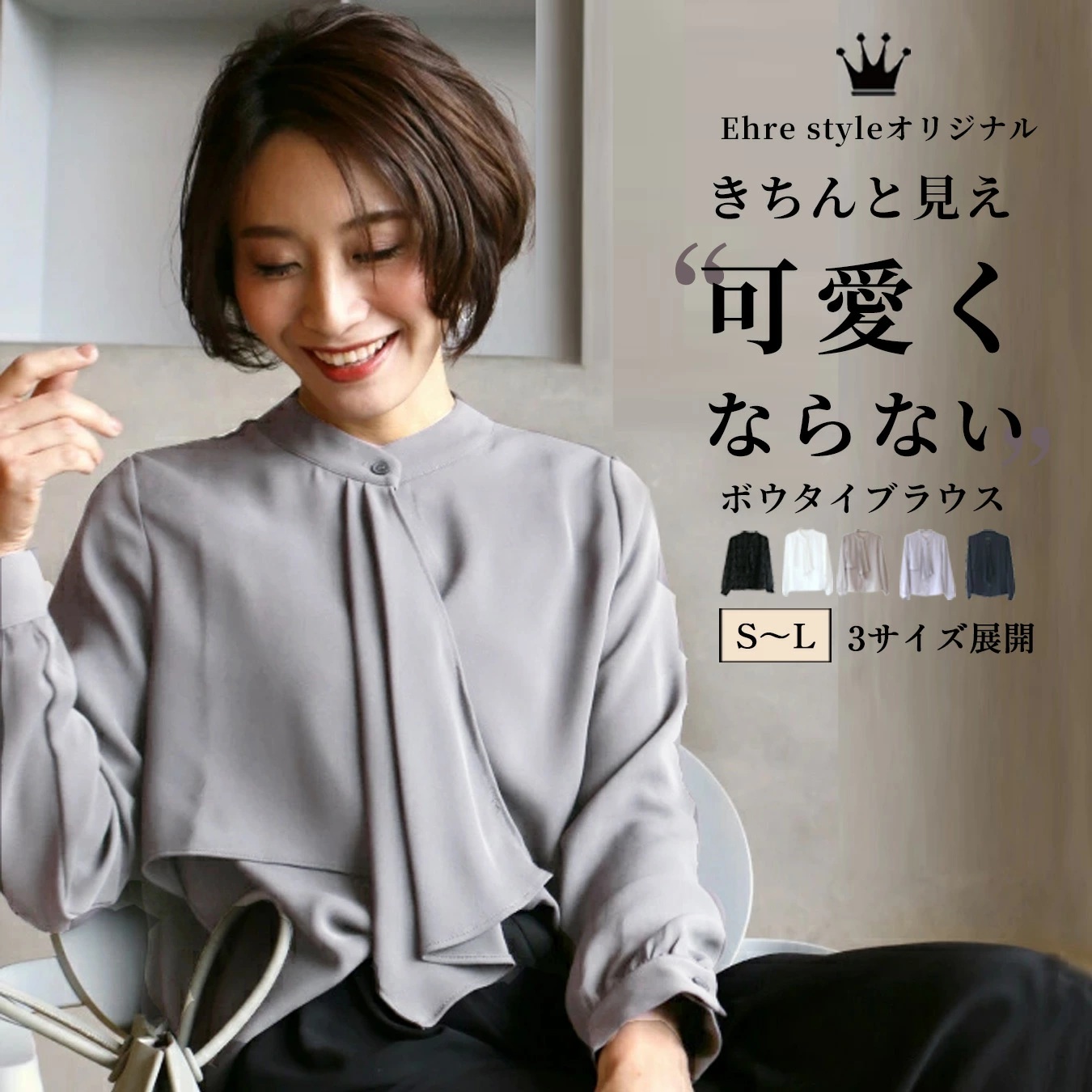 IKINA996-3