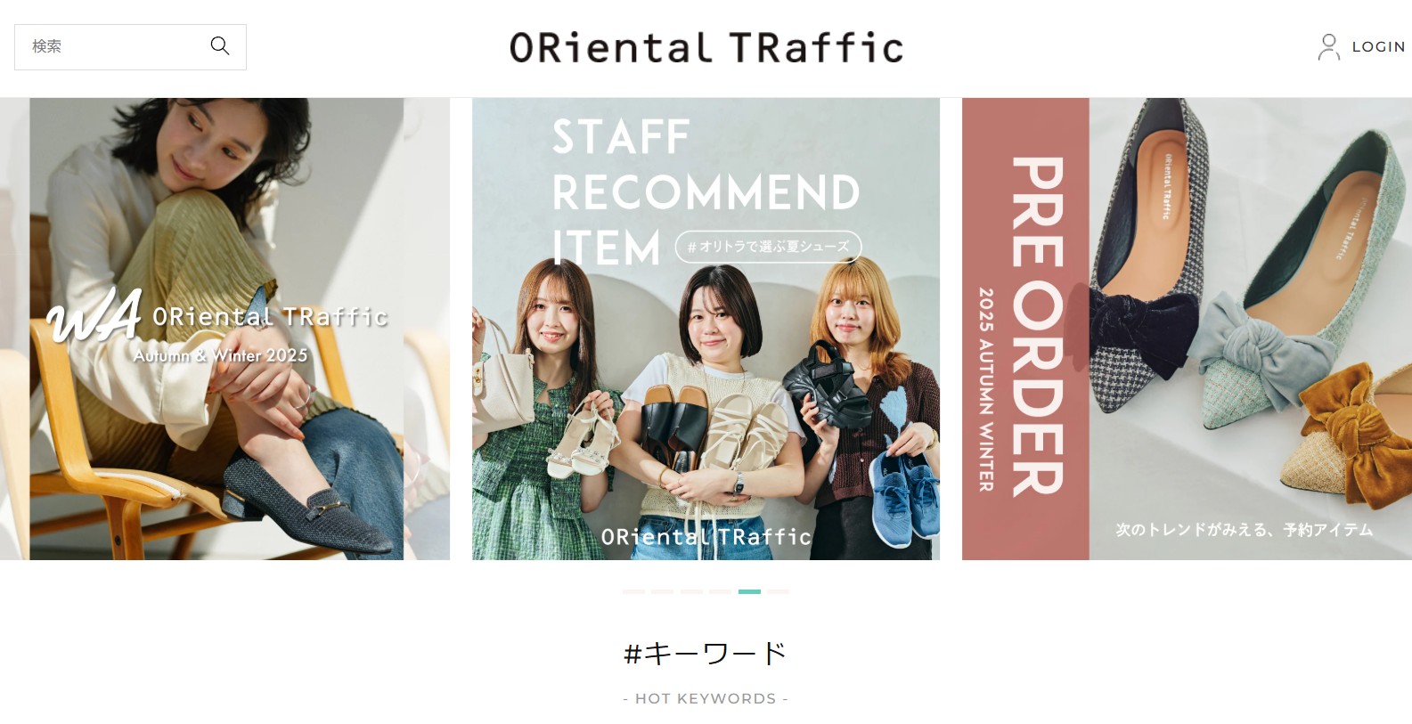 ORiental TRaffic