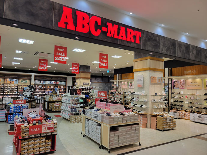 ABC-MART