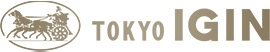 東京イギン