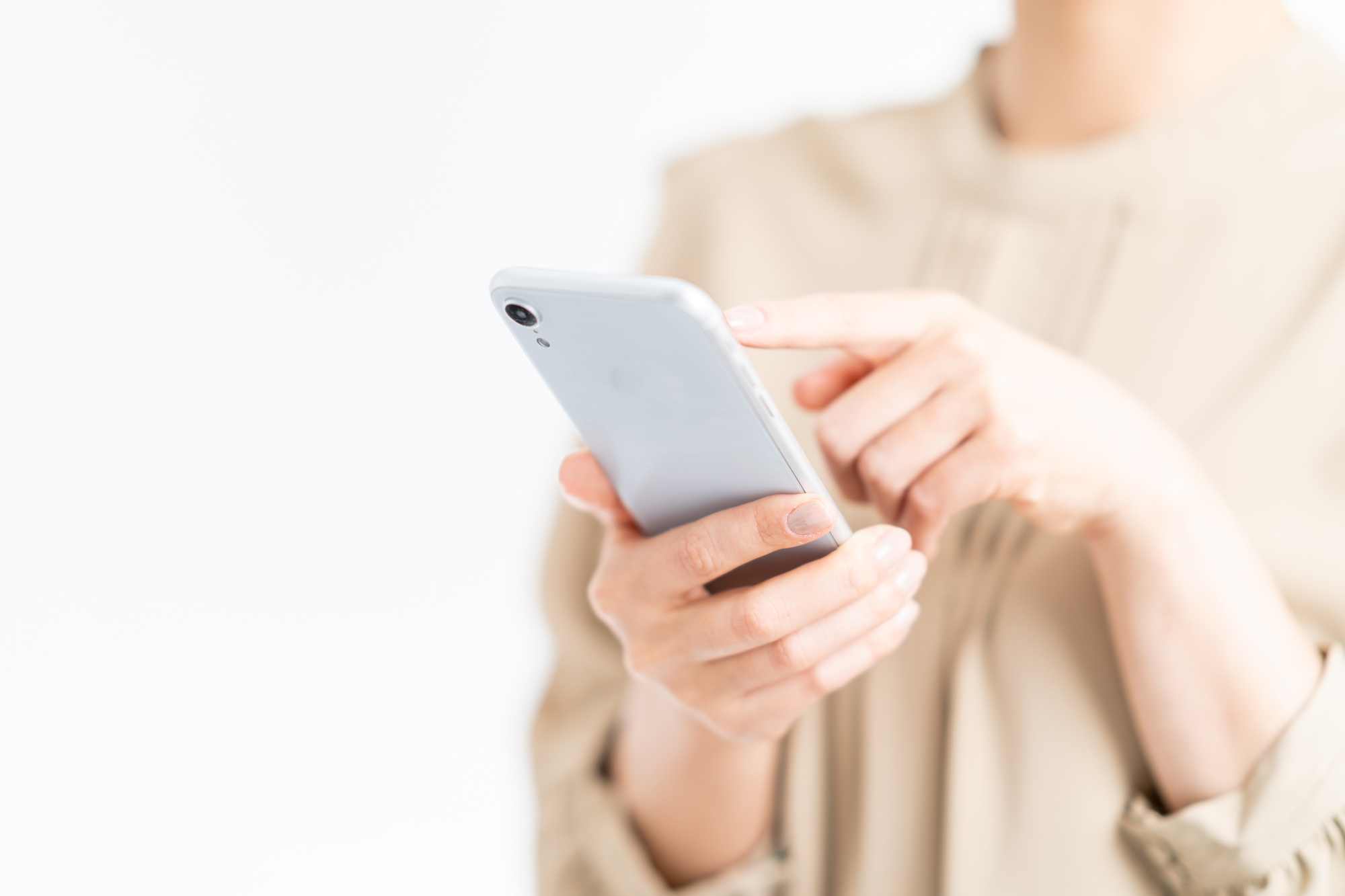 忙しい方にはネット通販がおすすめ