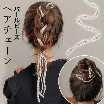 パール風ビーズのヘアチェーン