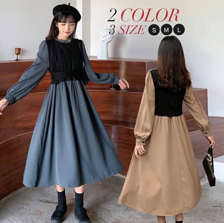 Ray seasons(レイシーズン) レイヤード風長袖フレアワンピース