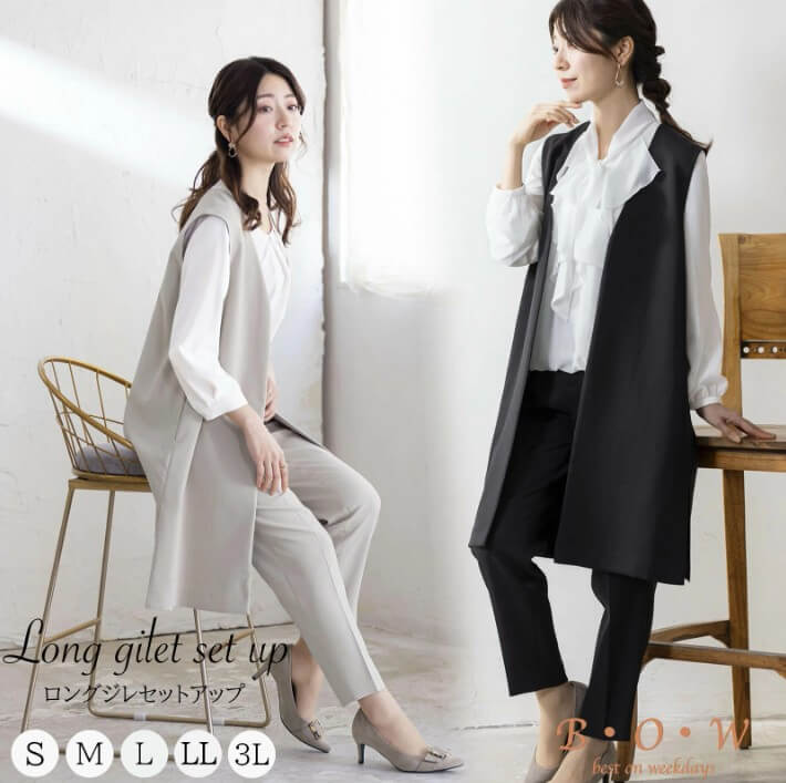 レディースファッションBOW/ボウ ロングジレセットアップ