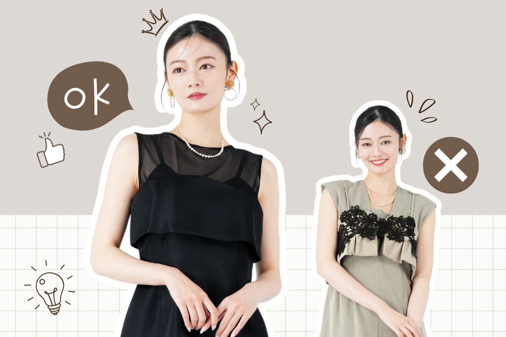 ストレートラインのノースリーブですっきり見せ