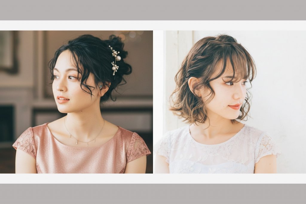 ルーズなアップヘア