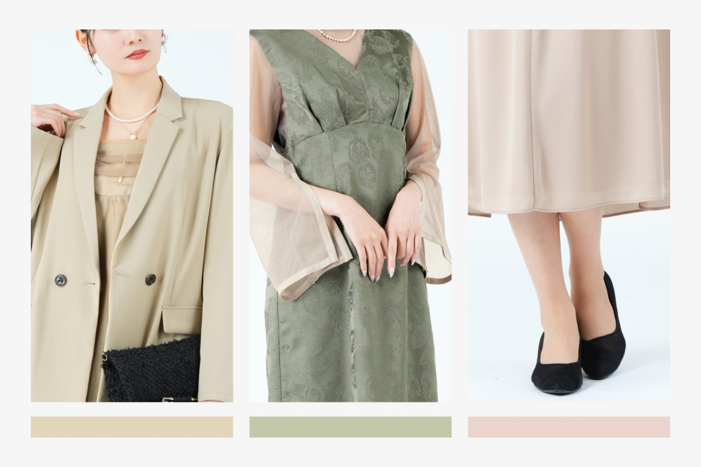 首・手首・足首を見せて抜け感UP