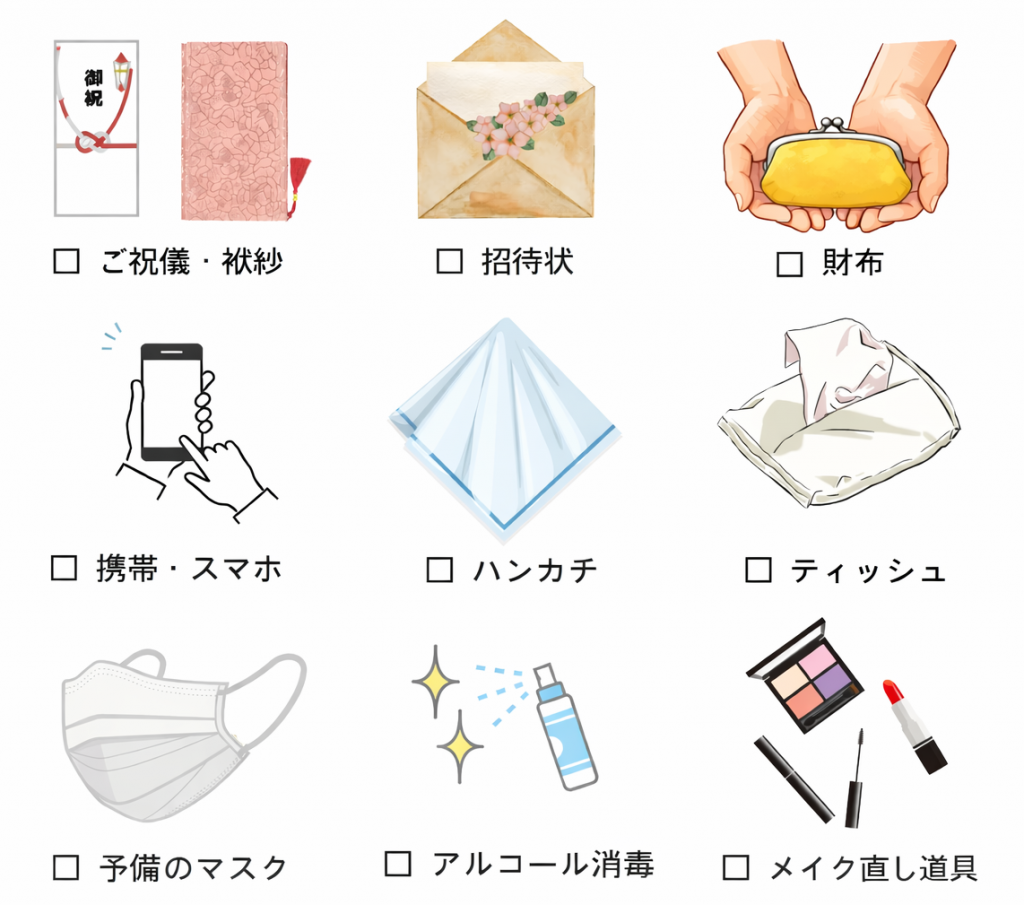 結婚式に必ずもっていきたい！持ち物リスト