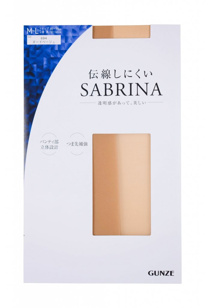 ヌードベージュ サブリナノンラン グンゼ